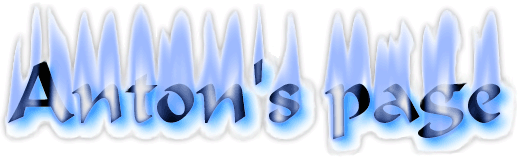 Hello, and welcome to Anton's Page, man!